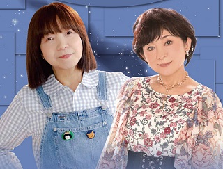 イルカ＆太田裕美ラブリー♡コンサートに関するページ