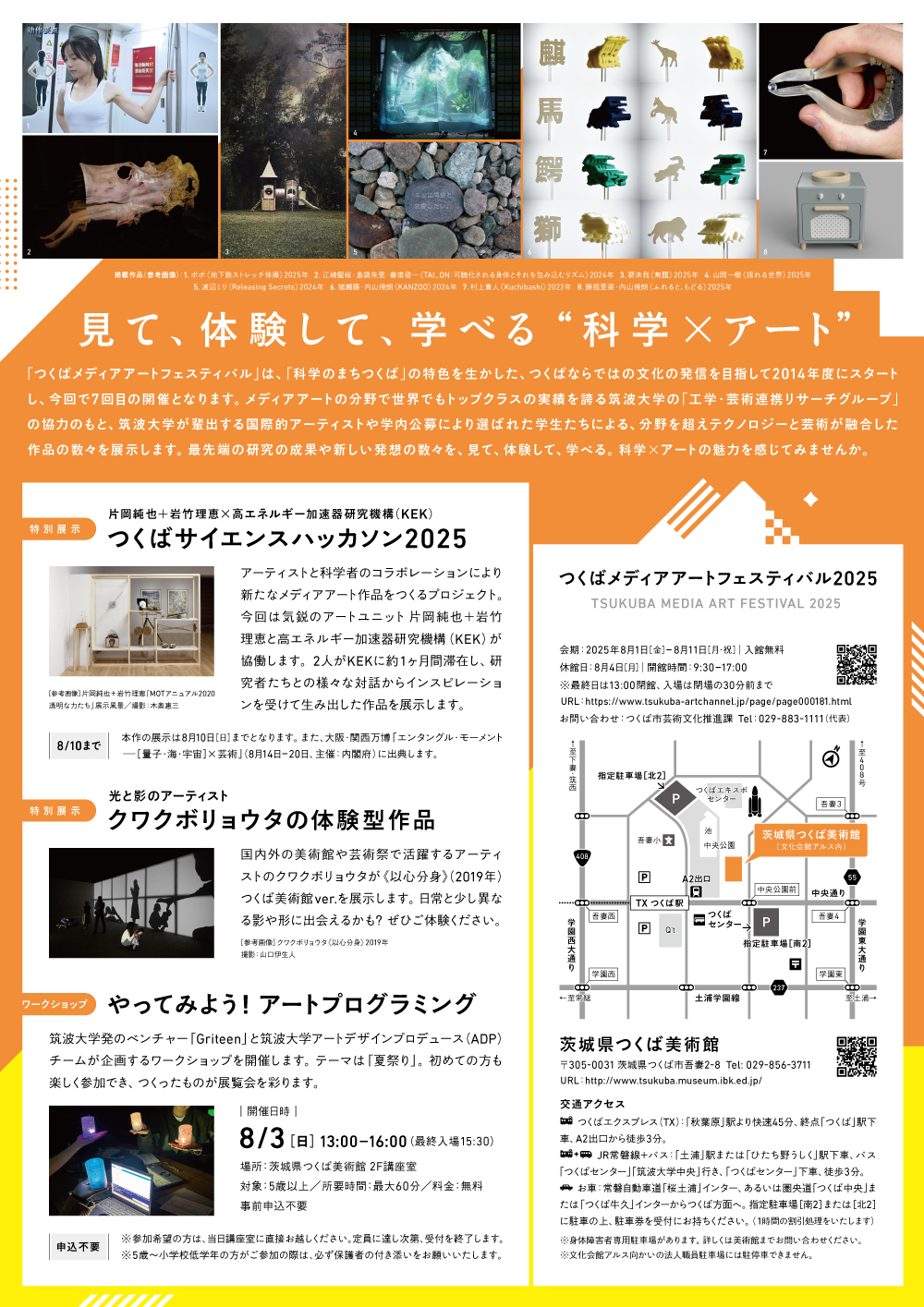 サンプル画像2